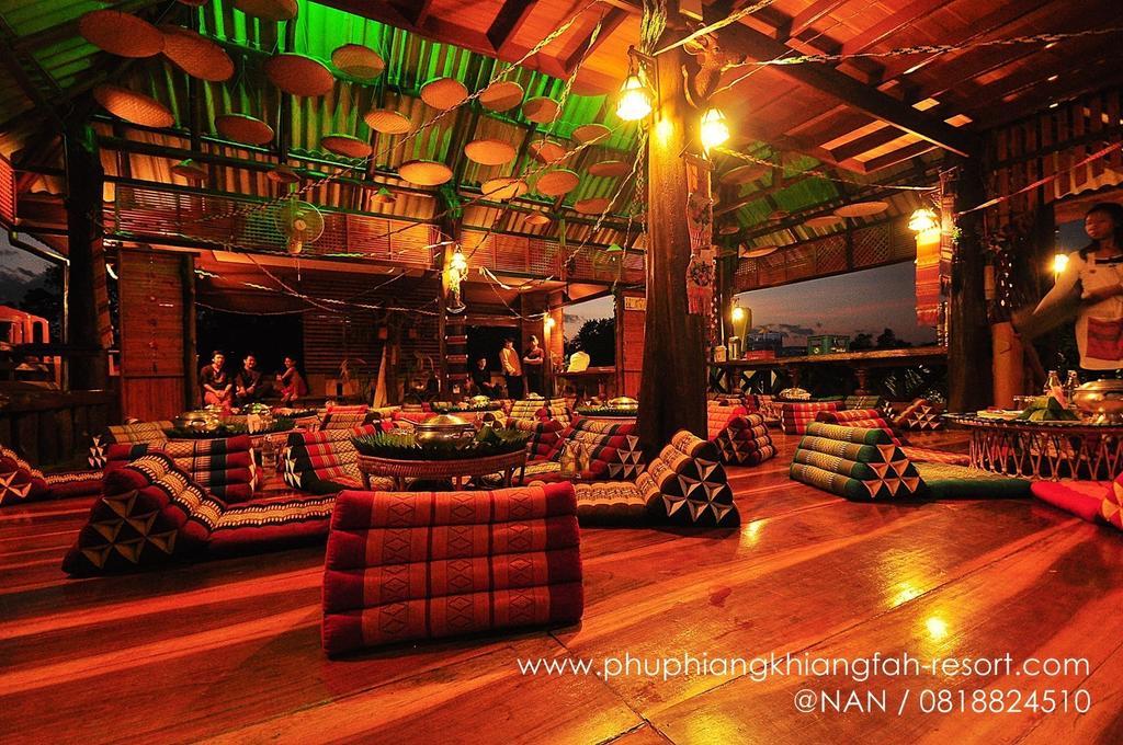 Phuphiangkhiangfah Resort Nan Pokój zdjęcie